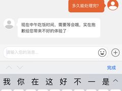 -壹点壹客·生日蛋糕(南山店)
