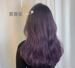 -AYO SALON