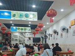 -雨田饭店(华兴东街店)