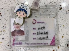 -宠爱国际动物医院·疑难骨科·心肾内科·皮肤科(太阳宫店)