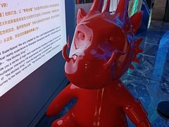 -超体空间SoReal VR(迪士尼小镇店)