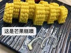-一道餐厅(湖塘店)