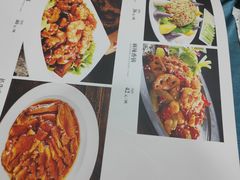 -清真•蜀风园(丁字沽总店)
