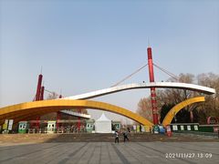 -朝阳公园游乐园