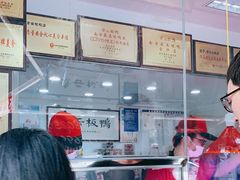 -章云板鸭(评事街店)