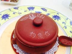 -钓鱼台国宾馆
