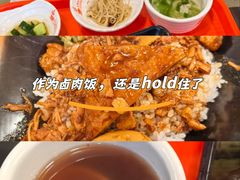 -台湾小竹(华宇广场店)