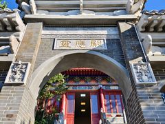 -终南山南五台景区