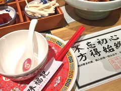 -味福记·本地特色菜(八一万达广场店)