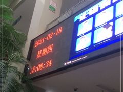 -大连开发区市民健身中心