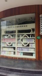 -米兰品时尚造型