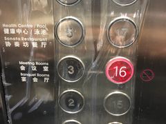 -广州珀丽酒店