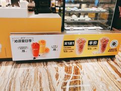 -麦当劳(新世纪环球中心店)