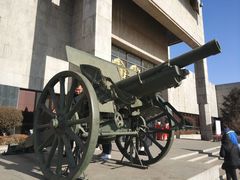 -辽沈战役纪念馆