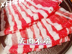 -聚宝源(潞城店)