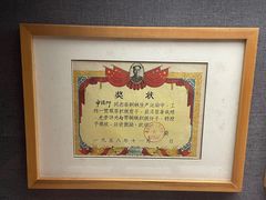 -柳州工业博物馆