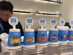 -Something For(鹏润达店)
