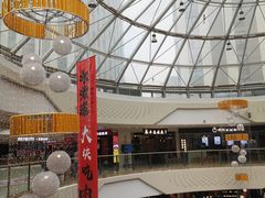 -万达广场(大明宫店)