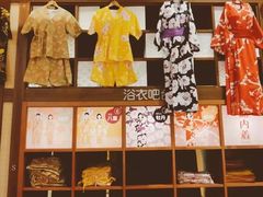 -欧亚汇集(飞跃路店)