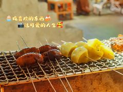 -生火火·小炉子炭烤(金楠天街总店)