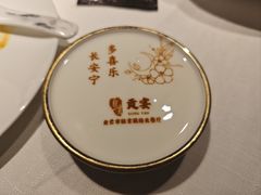 -贡宴盐帮菜自贡驻京联络处餐厅