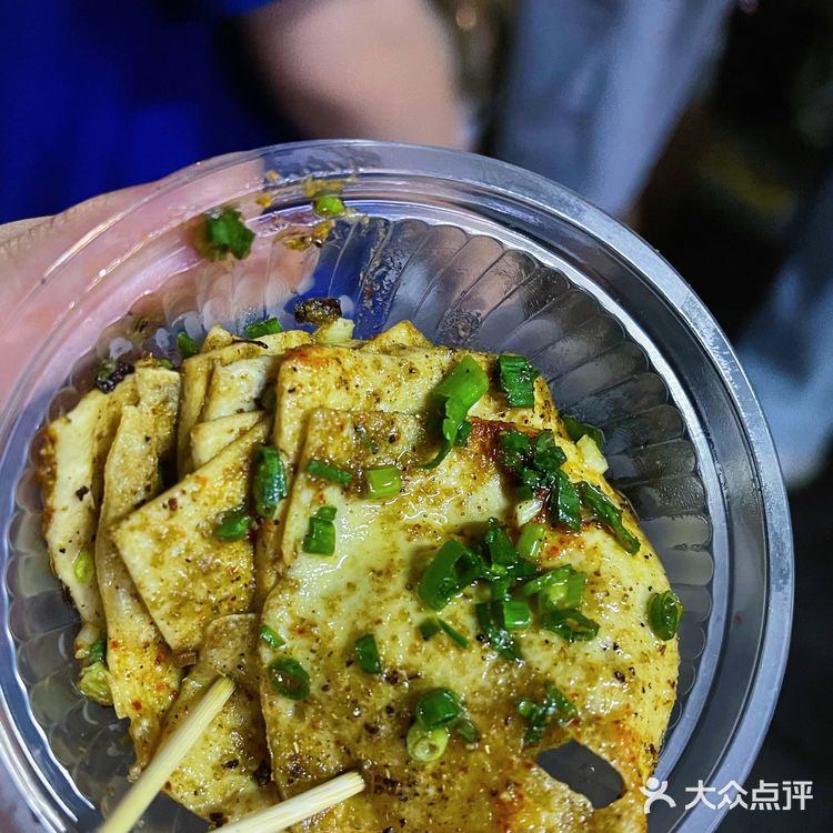 南宁宝藏 | 藏在巷子里的薄片臭豆腐