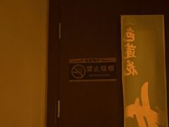 -金色莲花泰式按摩SPA(石牌店)