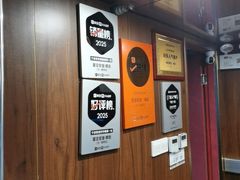 -星空密室·精选(天一豪景店)