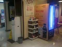 -一兆韦德健身(古美店)