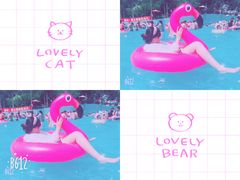 -欢乐水魔方水世界