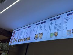 -泸州白糕(慈善路店)