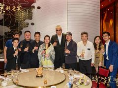 -8餐厅(新葡京酒店)