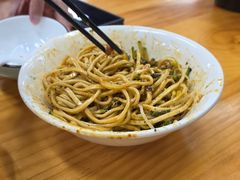 甜水面-艺味深尝(云锦路店)