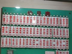 -老西白点心店