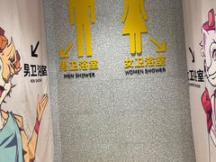 -超鹿运动(大唐世家店)