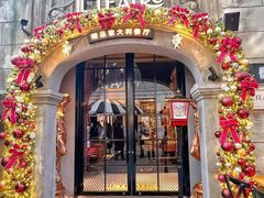 -IL TEATRO 精品意大利餐厅