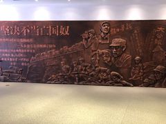 -台儿庄大战纪念馆