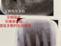 -西安交通大学第一附属医院(总院)