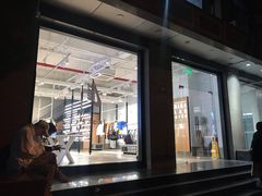 -NIKE LAB X158(新乐路店)