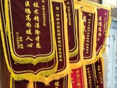 -咿呀口腔(光谷分院)