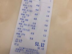 -北京稻香村(大都专卖店)