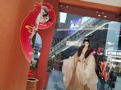 -茶话弄(中贸广场店)