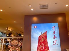 -霸王茶姬(上海恒基名人店)