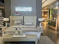 -红星美凯龙(上海沪南店)