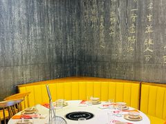 -今日牛事潮汕鲜牛肉火锅(瑞金店)