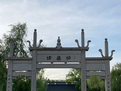-钱王祠
