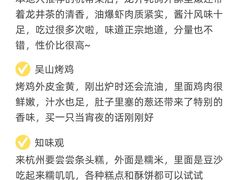 -西湖文化广场