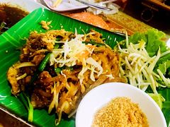-Jungle Kitchen