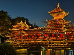 -深圳锦绣中华民俗村