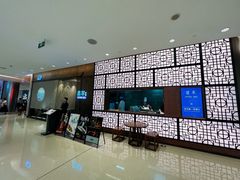 -翡翠江南(国贸商城店)